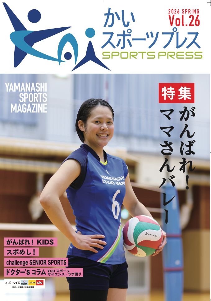 スクリーンショット 2026-04-16 10.39.54.png