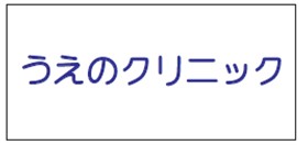 サブ　協賛.jpg