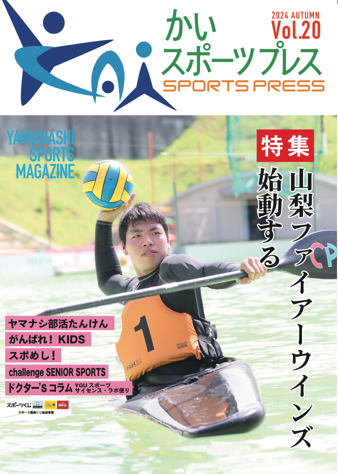 スクリーンショット 2024-12-27 18.11.17.png