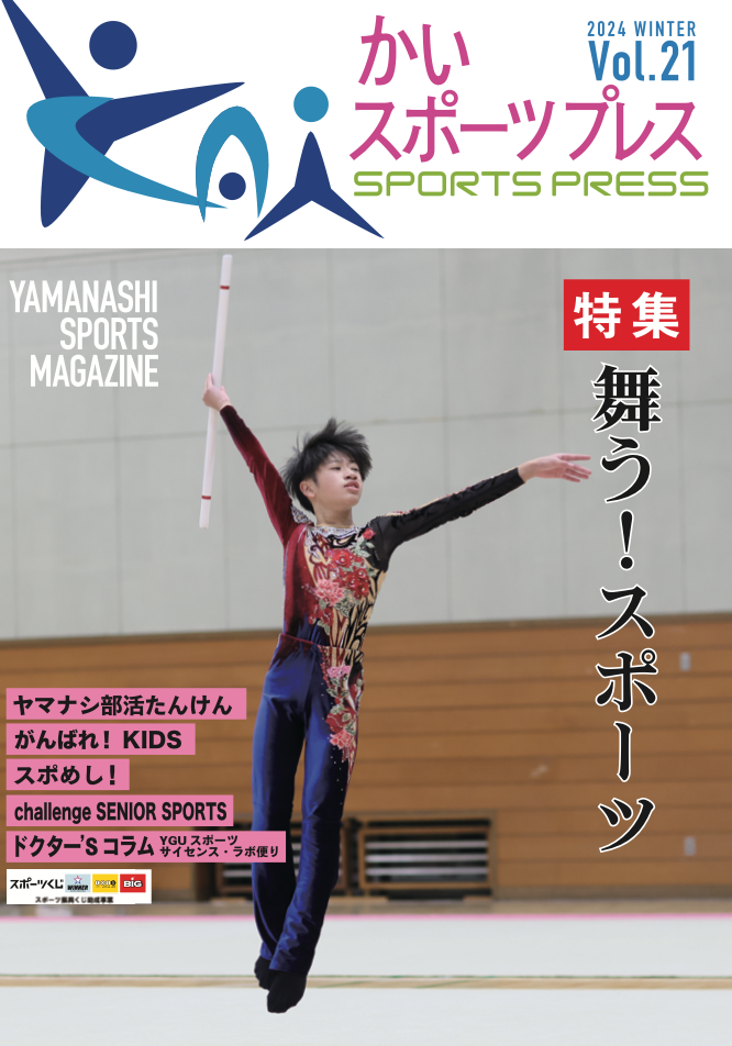スクリーンショット 2024-12-27 18.15.39.png