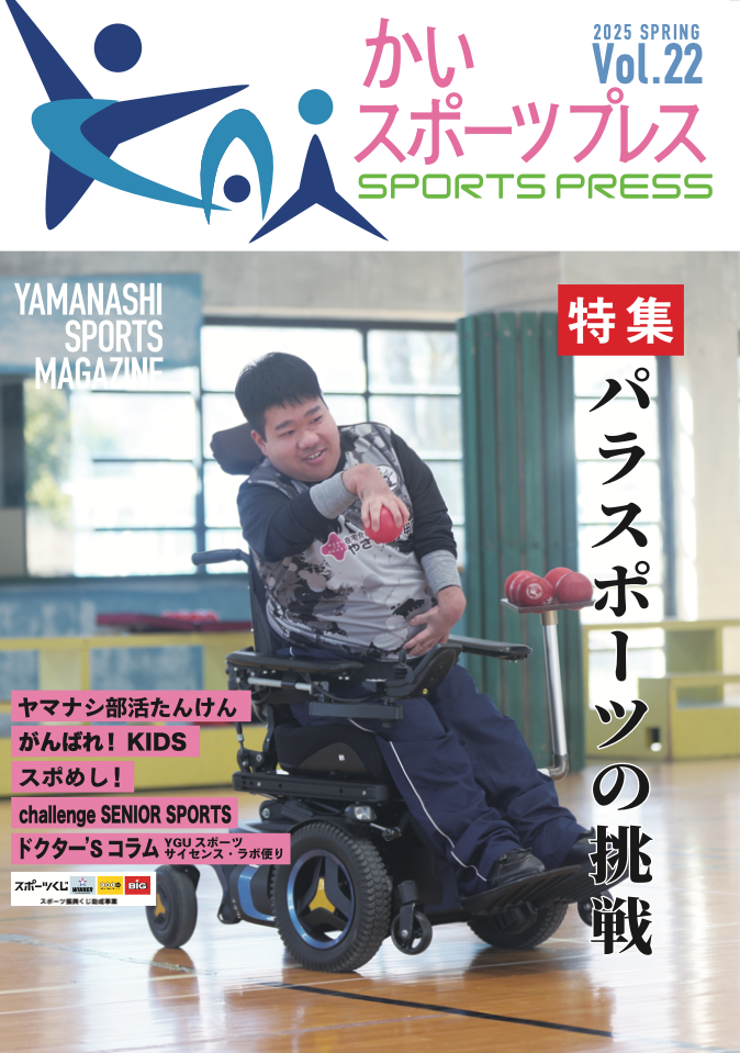 スクリーンショット 2025-03-24 11.58.31.png