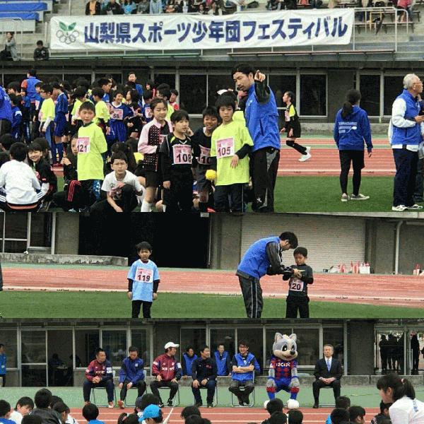 21323.jpgのサムネール画像