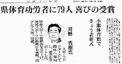 S__50020354.jpg
