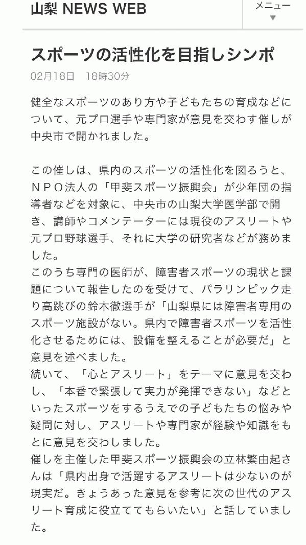 S__52158470.jpg