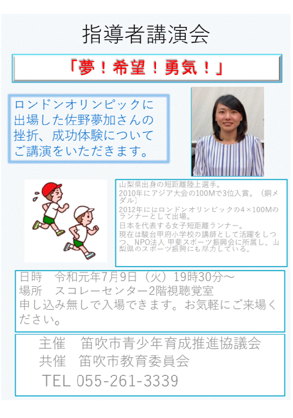 名称未設定.png